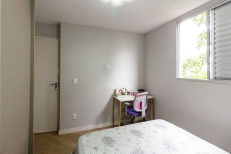 Quarto 1 de apartamento à venda com 2 quartos, 48m² em Vila Bremen, Guarulhos