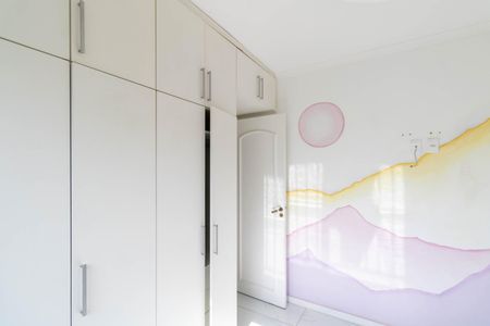 Apartamento para alugar com 72m², 2 quartos e 1 vagaQuarto 2