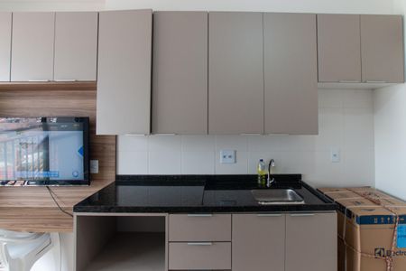 Apartamento à venda com 27m², 1 quarto e sem vagaSala e Cozinha