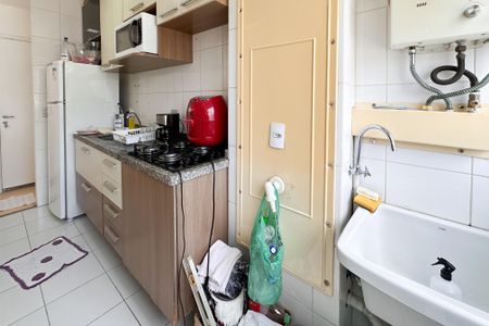 Apartamento à venda com 47m², 2 quartos e 1 vagaÁrea de Serviço