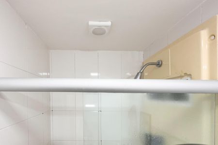 Apartamento à venda com 47m², 2 quartos e 1 vagaBanheiro Social