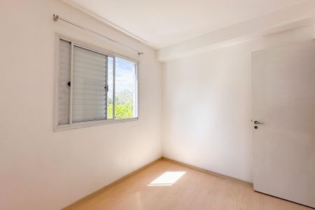 Apartamento à venda com 47m², 2 quartos e 1 vagaQuarto 1