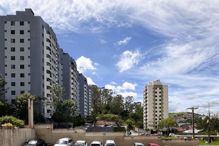 Apartamento à venda com 47m², 2 quartos e 1 vagaVista da Sacada