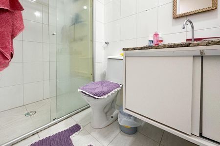 Apartamento à venda com 47m², 2 quartos e 1 vagaBanheiro Social