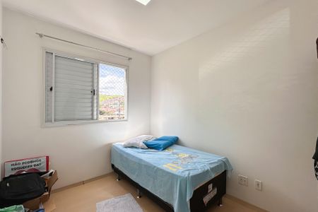 Apartamento à venda com 47m², 2 quartos e 1 vagaQuarto 2