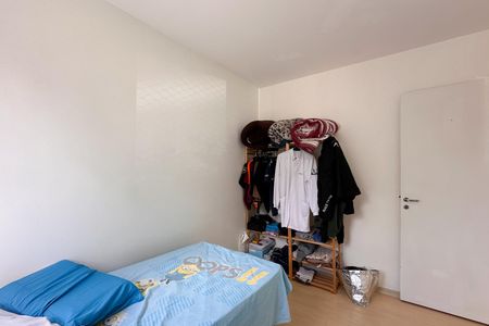 Apartamento à venda com 47m², 2 quartos e 1 vagaQuarto 2