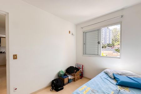 Apartamento à venda com 47m², 2 quartos e 1 vagaQuarto 2