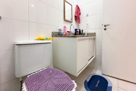 Apartamento à venda com 47m², 2 quartos e 1 vagaBanheiro Social