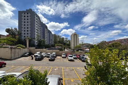 Apartamento à venda com 47m², 2 quartos e 1 vagaVista do Quarto 1