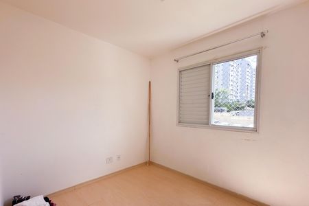 Apartamento à venda com 47m², 2 quartos e 1 vagaQuarto 1