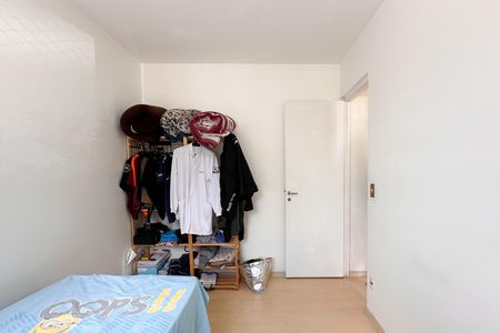Apartamento à venda com 47m², 2 quartos e 1 vagaQuarto 2