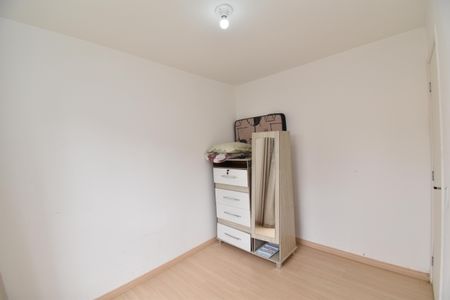 Quarto 1 de apartamento para alugar com 2 quartos, 45m² em Campina do Arruda, Curitiba