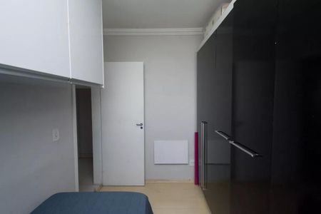 Apartamento à venda com 60m², 3 quartos e 1 vagaQuarto 2