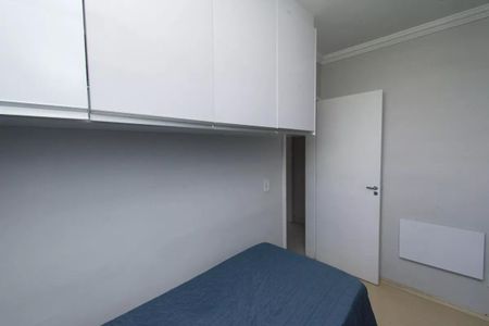Apartamento à venda com 60m², 3 quartos e 1 vagaQuarto 2