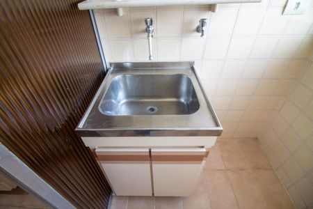 Apartamento para alugar com 54m², 1 quarto e 1 vagaÁrea de Serviço