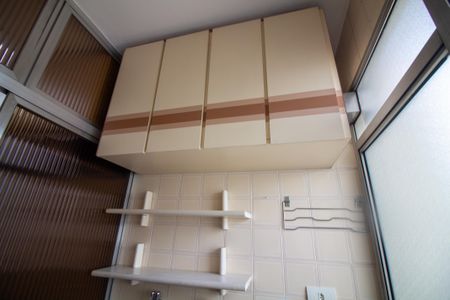 Apartamento para alugar com 54m², 1 quarto e 1 vagaÁrea de Serviço