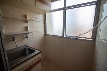 Apartamento para alugar com 54m², 1 quarto e 1 vagaÁrea de Serviço