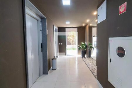 Apartamento para alugar com 34m², 2 quartos e 1 vaga Apartamento para alugar com 34m², 2 quartos e 1 vagaÁrea externa