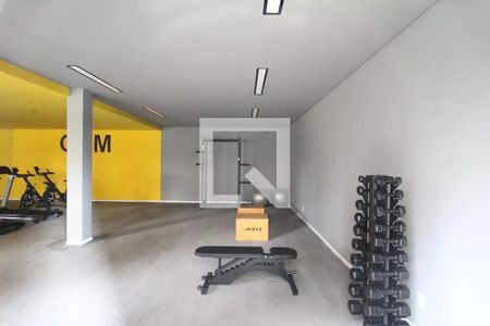 Apartamento para alugar com 34m², 2 quartos e 1 vaga Apartamento para alugar com 34m², 2 quartos e 1 vagaÁrea externa