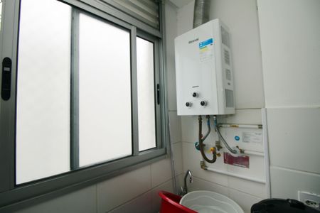 Apartamento para alugar com 48m², 2 quartos e 1 vagaÁrea de Serviço