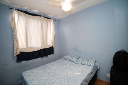 Apartamento para alugar com 48m², 2 quartos e 1 vagaQuarto 2