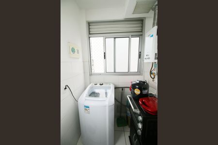 Apartamento para alugar com 48m², 2 quartos e 1 vagaÁrea de Serviço