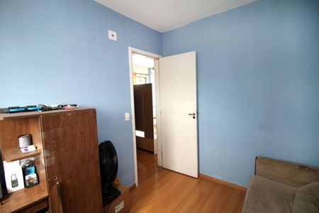 Apartamento para alugar com 48m², 2 quartos e 1 vagaQuarto 1