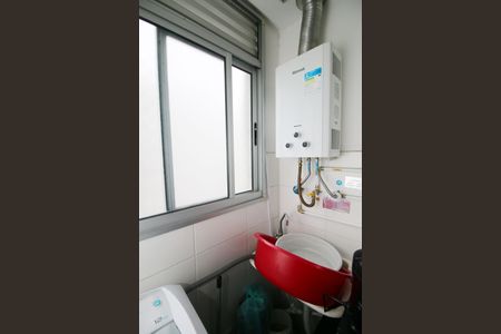 Apartamento para alugar com 48m², 2 quartos e 1 vagaÁrea de Serviço