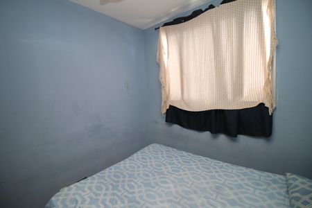 Apartamento para alugar com 48m², 2 quartos e 1 vagaQuarto 2