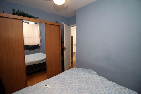 Apartamento para alugar com 48m², 2 quartos e 1 vagaQuarto 2