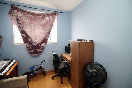 Apartamento para alugar com 48m², 2 quartos e 1 vagaQuarto 1