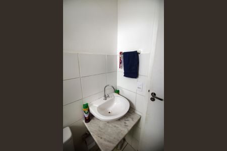 Apartamento para alugar com 48m², 2 quartos e 1 vagaBanheiro