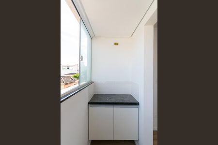 Apartamento para alugar com 44m², 2 quartos e 1 vagaVaranda da Sala