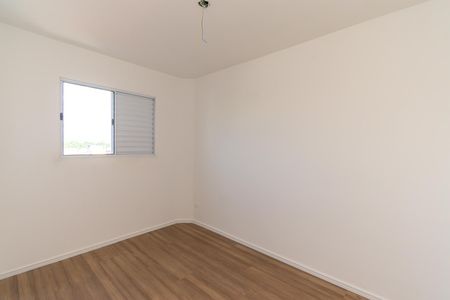 Apartamento para alugar com 44m², 2 quartos e 1 vagaQuarto 2