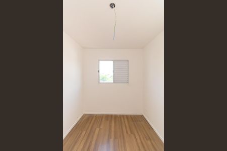 Apartamento para alugar com 44m², 2 quartos e 1 vagaQuarto 1