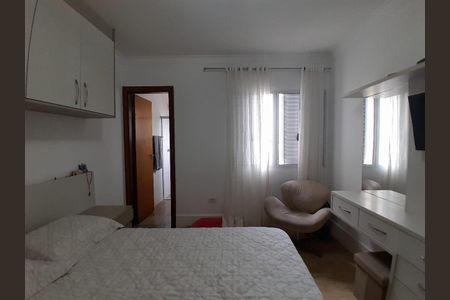 Casa à venda com 3 quartos, 121m² em Bosque da Saúde, São Paulo