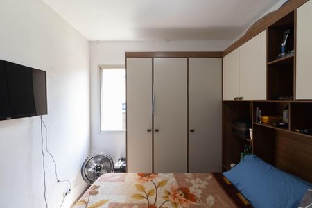 Apartamento à venda com 54m², 2 quartos e 1 vaga Apartamento à venda com 54m², 2 quartos e 1 vagaQuarto 2