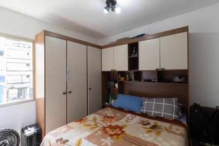 Apartamento à venda com 54m², 2 quartos e 1 vaga Apartamento à venda com 54m², 2 quartos e 1 vagaQuarto 2