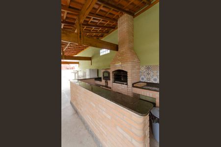 Apartamento à venda com 54m², 2 quartos e 1 vaga Apartamento à venda com 54m², 2 quartos e 1 vagaÁrea Comum - Churrasqueira