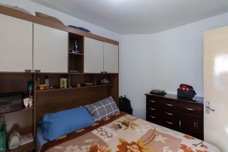 Apartamento à venda com 54m², 2 quartos e 1 vaga Apartamento à venda com 54m², 2 quartos e 1 vagaQuarto 2