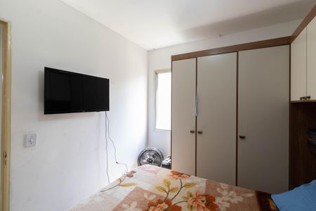 Apartamento à venda com 54m², 2 quartos e 1 vaga Apartamento à venda com 54m², 2 quartos e 1 vagaQuarto 2