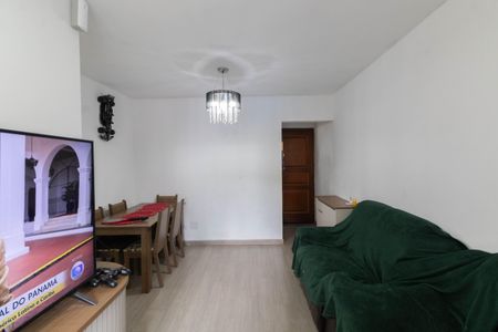 Apartamento à venda com 54m², 2 quartos e 1 vaga Apartamento à venda com 54m², 2 quartos e 1 vagaSala
