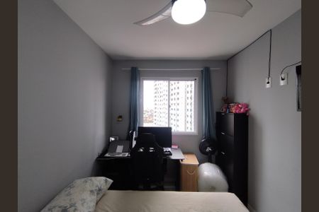 Apartamento para alugar com 33m², 1 quarto e sem vaga Apartamento para alugar com 33m², 1 quarto e sem vagaQuarto