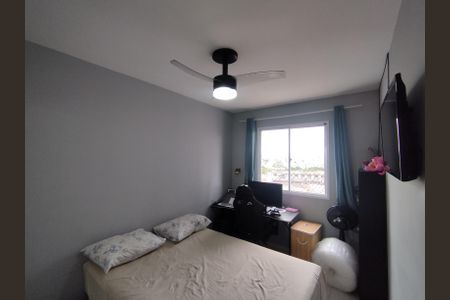 Apartamento para alugar com 33m², 1 quarto e sem vaga Apartamento para alugar com 33m², 1 quarto e sem vagaQuarto