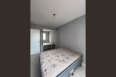 Quarto 1 de apartamento para alugar com 1 quarto, 33m² em Sacomã, São Paulo