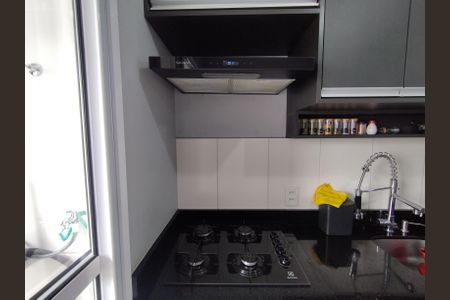 Apartamento para alugar com 33m², 1 quarto e sem vaga Apartamento para alugar com 33m², 1 quarto e sem vagaCozinha - Armários