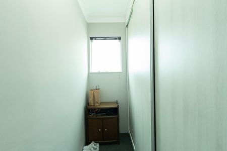 Casa para alugar com 900m², 5 quartos e 6 vagasCloset Suíte 1