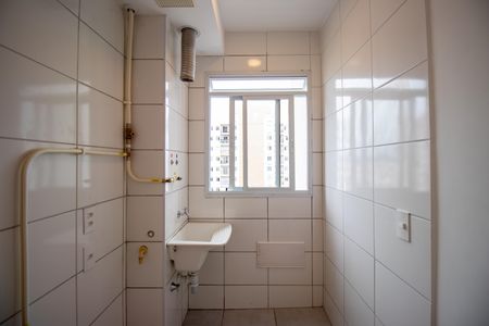 Apartamento à venda com 45m², 2 quartos e 1 vagaÁrea de Serviço