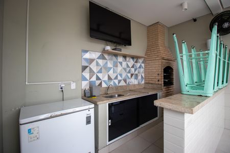 Apartamento à venda com 45m², 2 quartos e 1 vagaÁrea comum - Churrasqueira