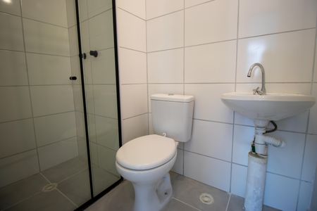 Apartamento à venda com 45m², 2 quartos e 1 vagaBanheiro